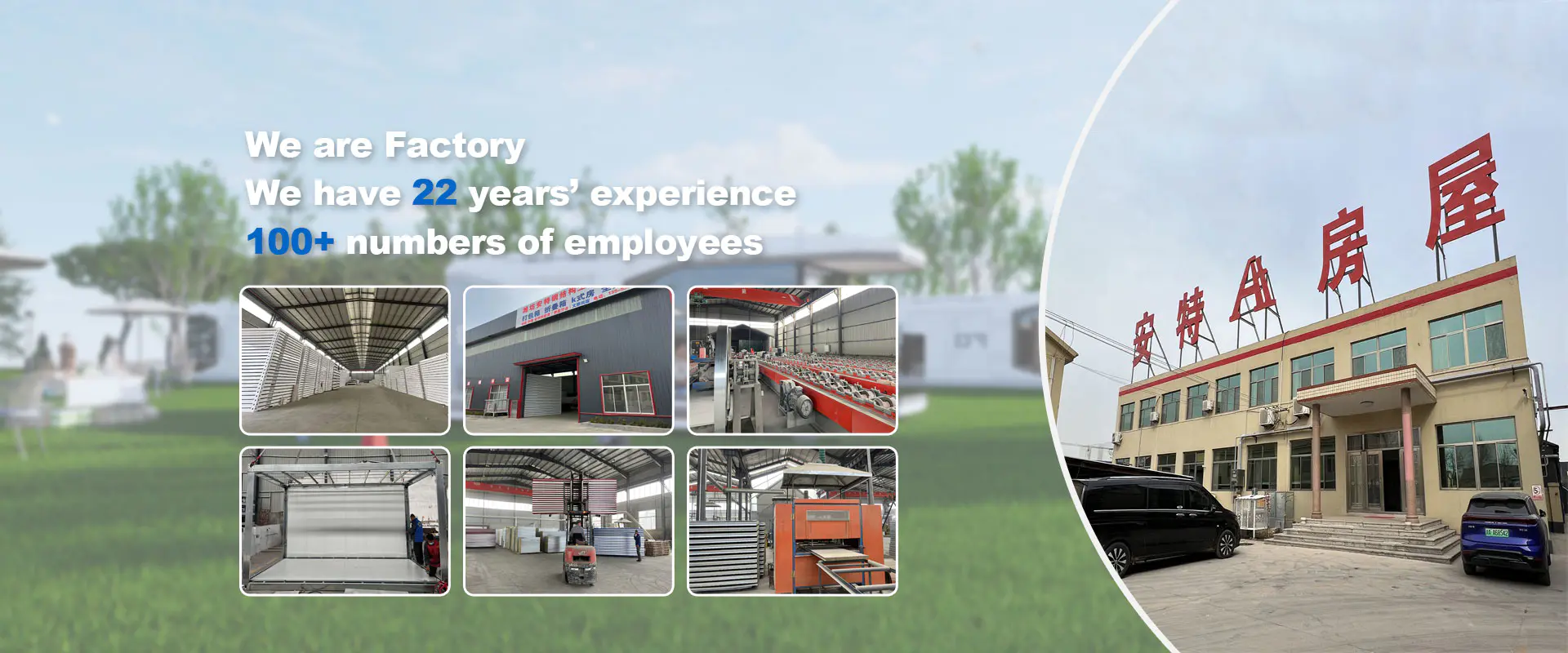 Propesyonal na Pabrika ng Container House